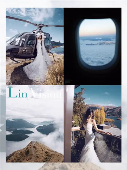 Lin’s Vision — Mountains & lakes photography